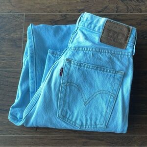 LEVI’S LIGHT BLUE DENIM RIBCAGE STRAIGHT ANKLE JEANS | SIZE 26